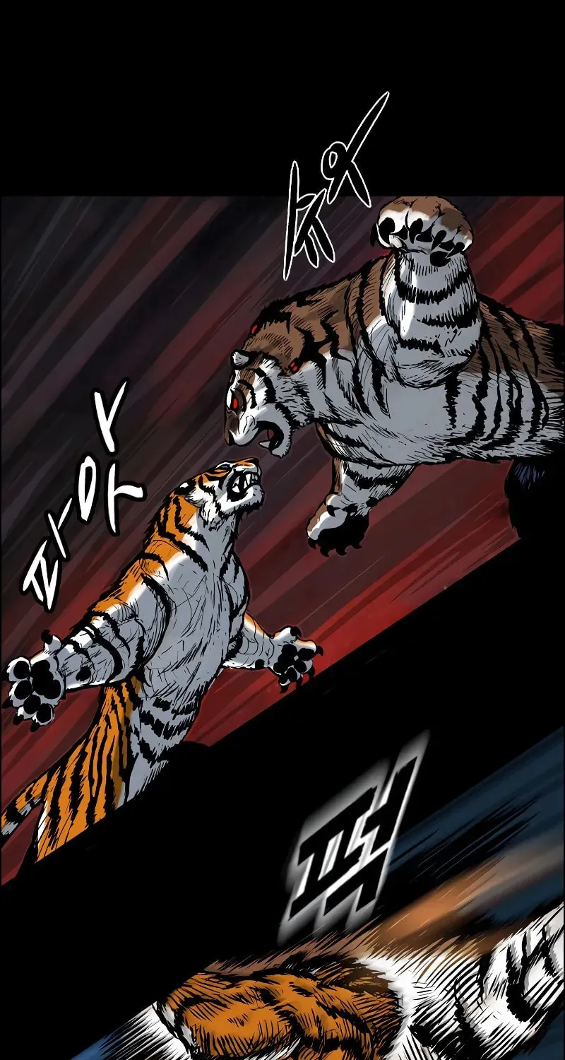 Read Tiger Brother - Barkhan chapter 3 image 12 on Lezhin