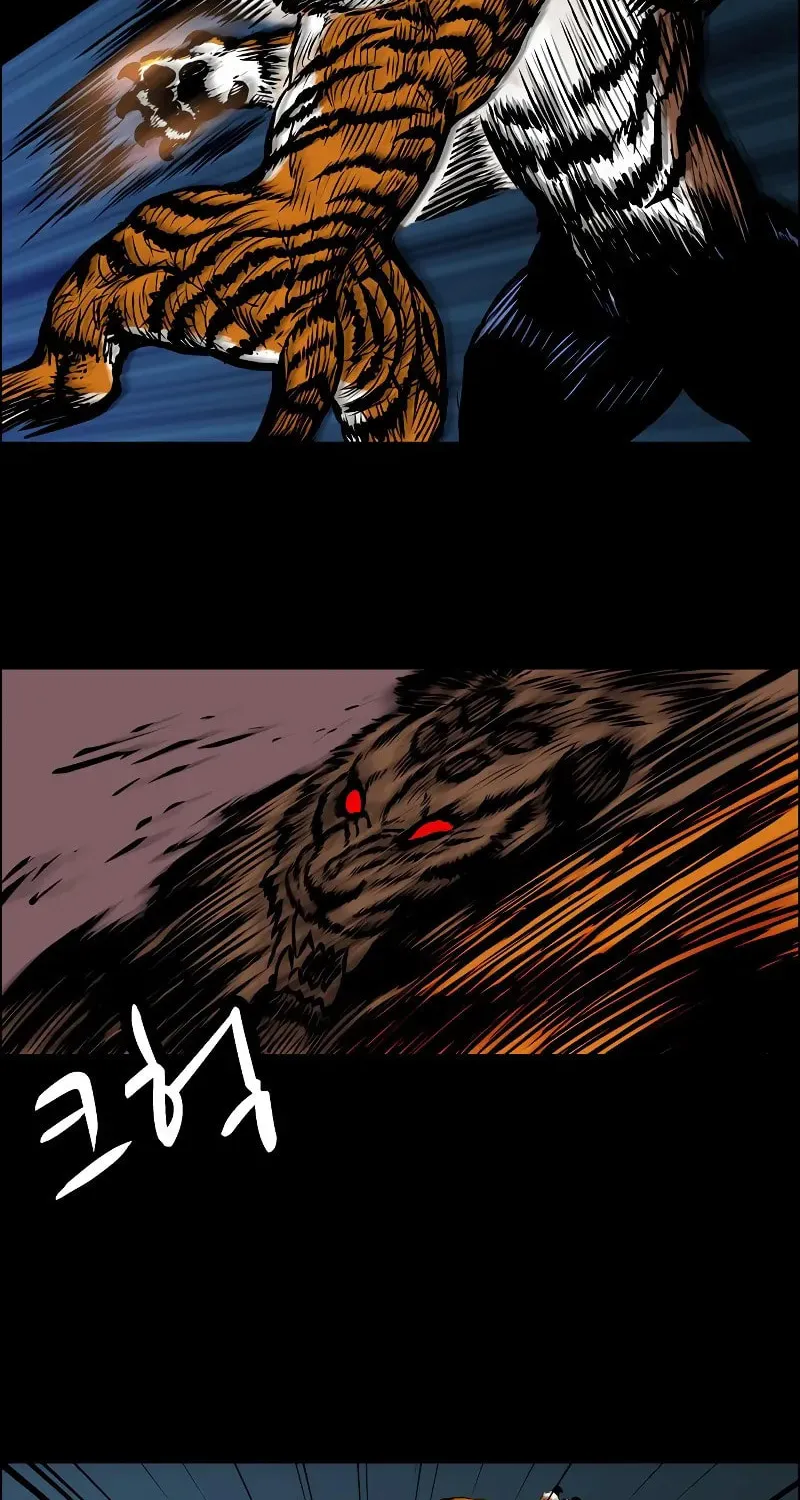 Read Tiger Brother - Barkhan chapter 3 image 13 on Lezhin
