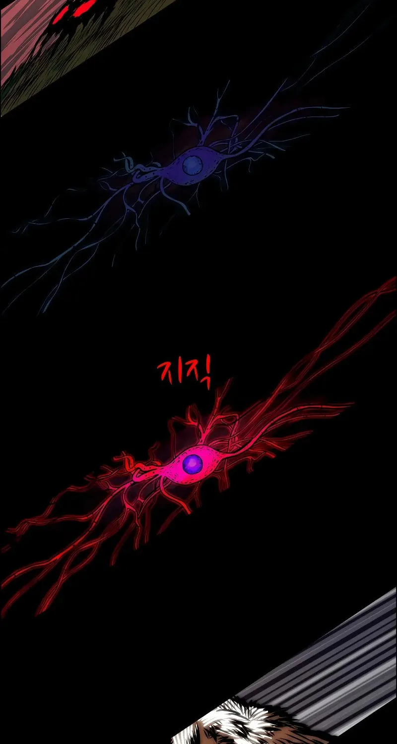 Read Tiger Brother - Barkhan chapter 3 image 15 on Lezhin
