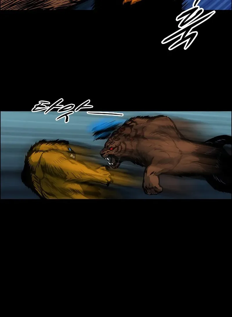 Read Tiger Brother - Barkhan chapter 3 image 19 on Lezhin