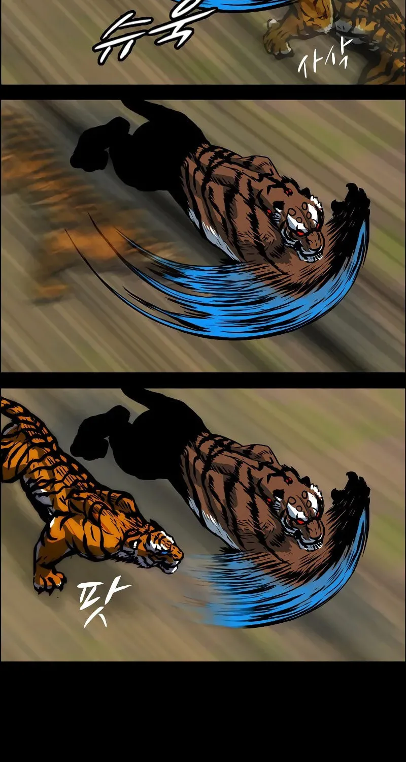 Read Tiger Brother - Barkhan chapter 3 image 23 on Lezhin