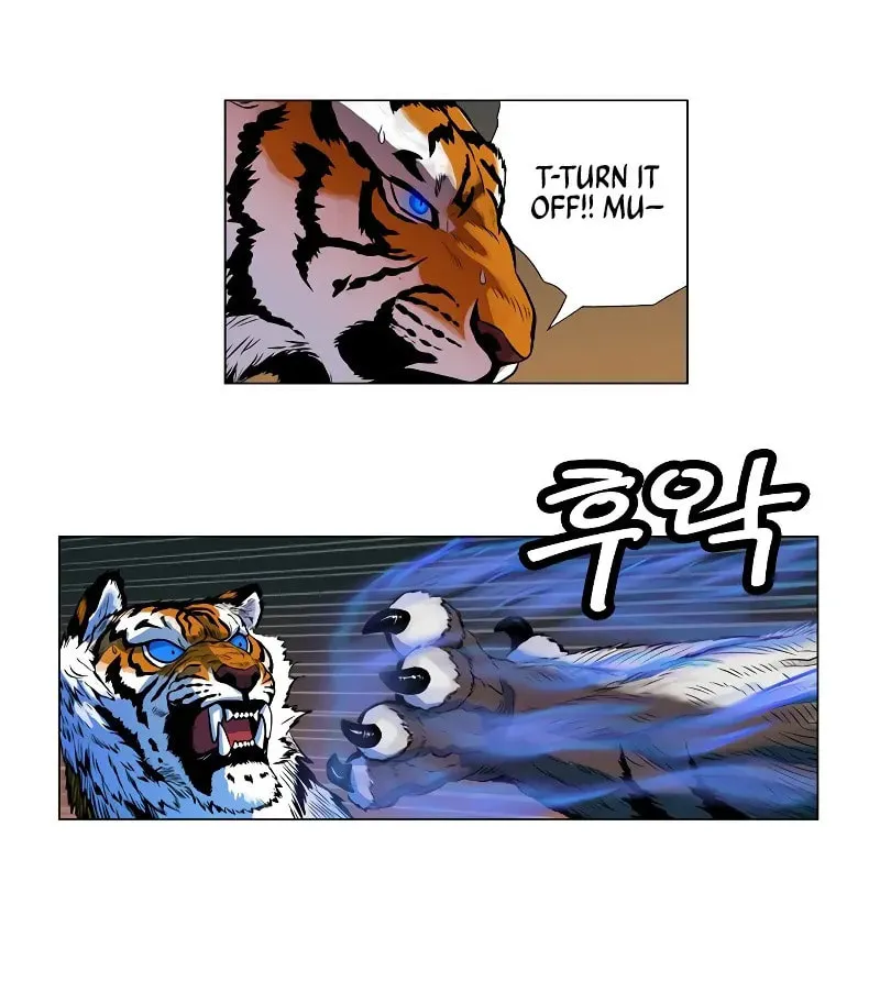 Read Tiger Brother - Barkhan chapter 3 image 28 on Lezhin