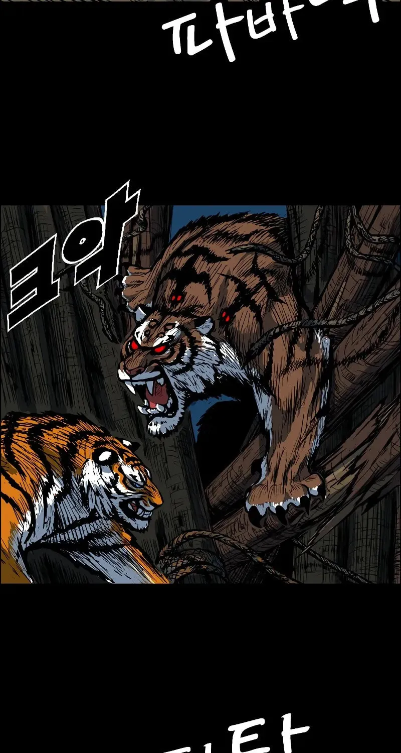 Read Tiger Brother - Barkhan chapter 3 image 3 on Lezhin