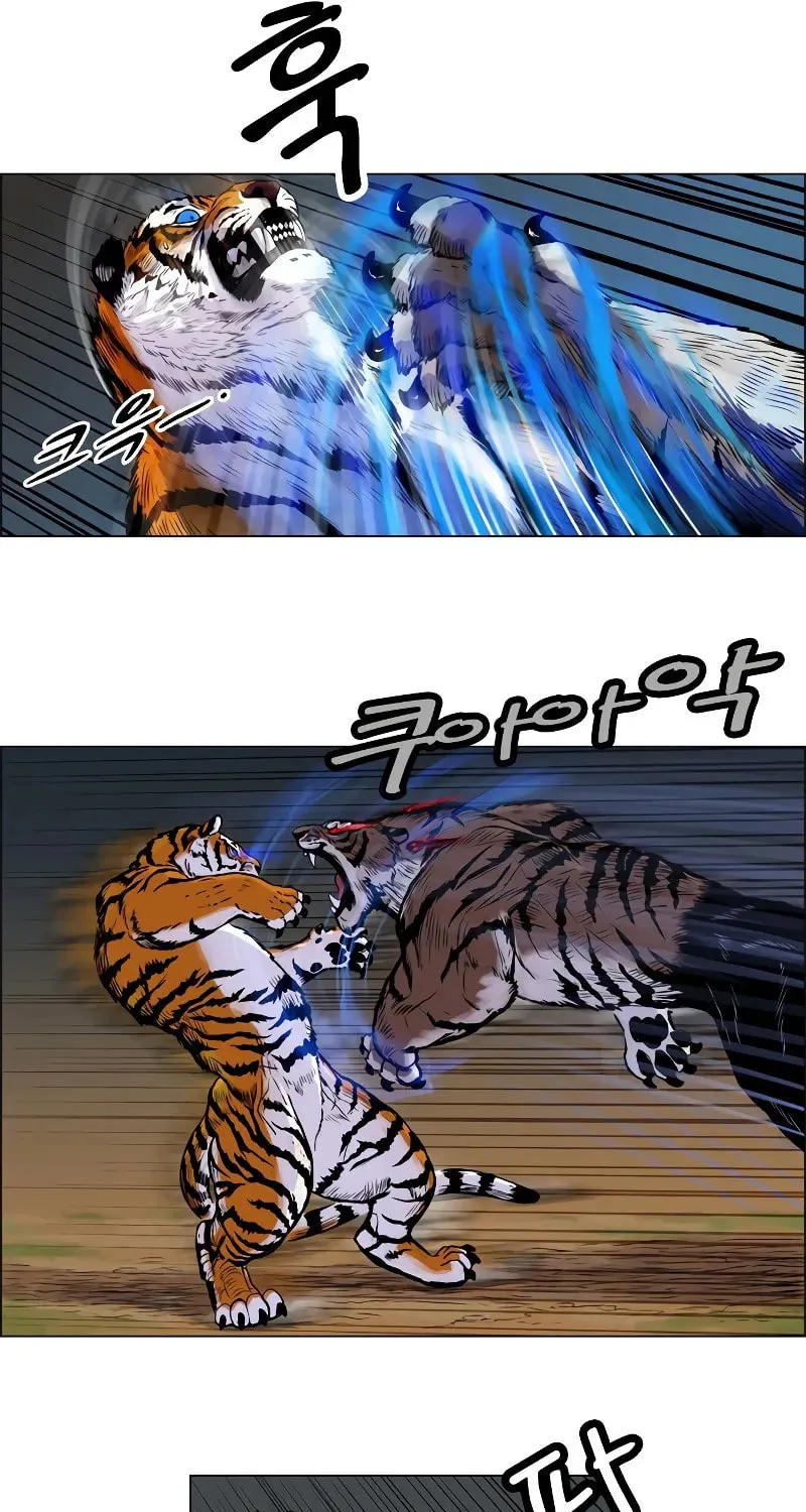 Read Tiger Brother - Barkhan chapter 3 image 30 on Lezhin