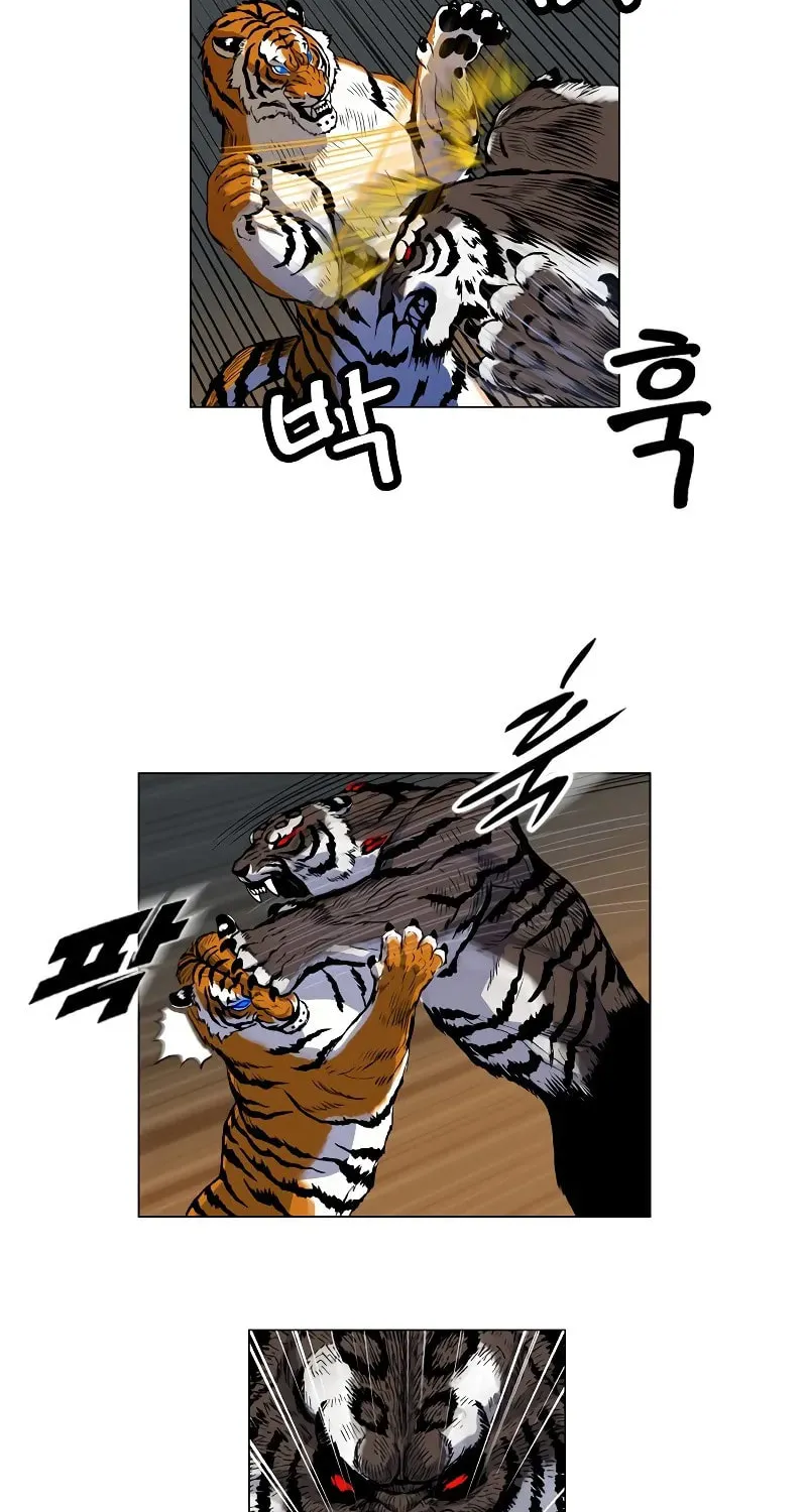 Read Tiger Brother - Barkhan chapter 3 image 31 on Lezhin