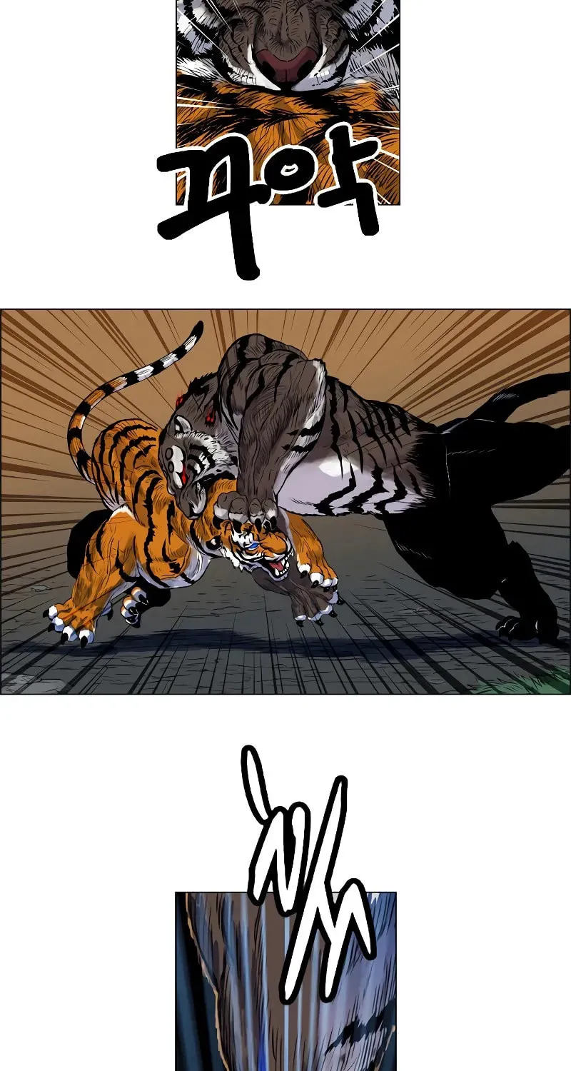 Read Tiger Brother - Barkhan chapter 3 image 32 on Lezhin