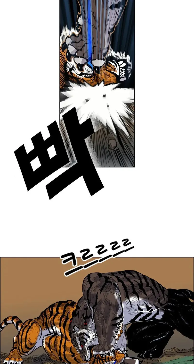 Read Tiger Brother - Barkhan chapter 3 image 33 on Lezhin