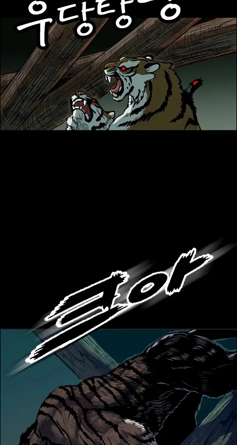 Read Tiger Brother - Barkhan chapter 3 image 4 on Lezhin