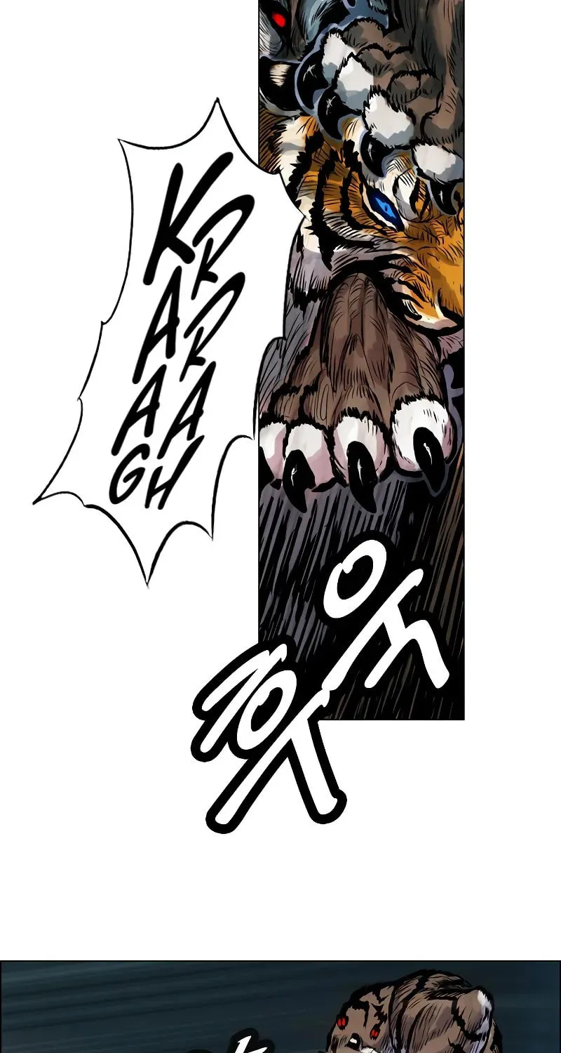 Read Tiger Brother - Barkhan chapter 3 image 43 on Lezhin