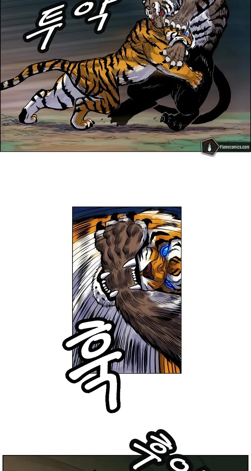 Read Tiger Brother - Barkhan chapter 3 image 44 on Lezhin