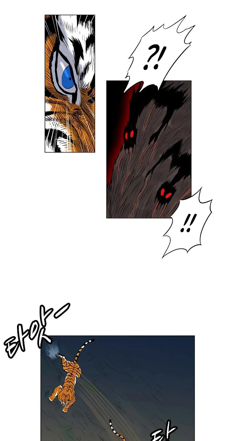Read Tiger Brother - Barkhan chapter 3 image 48 on Lezhin