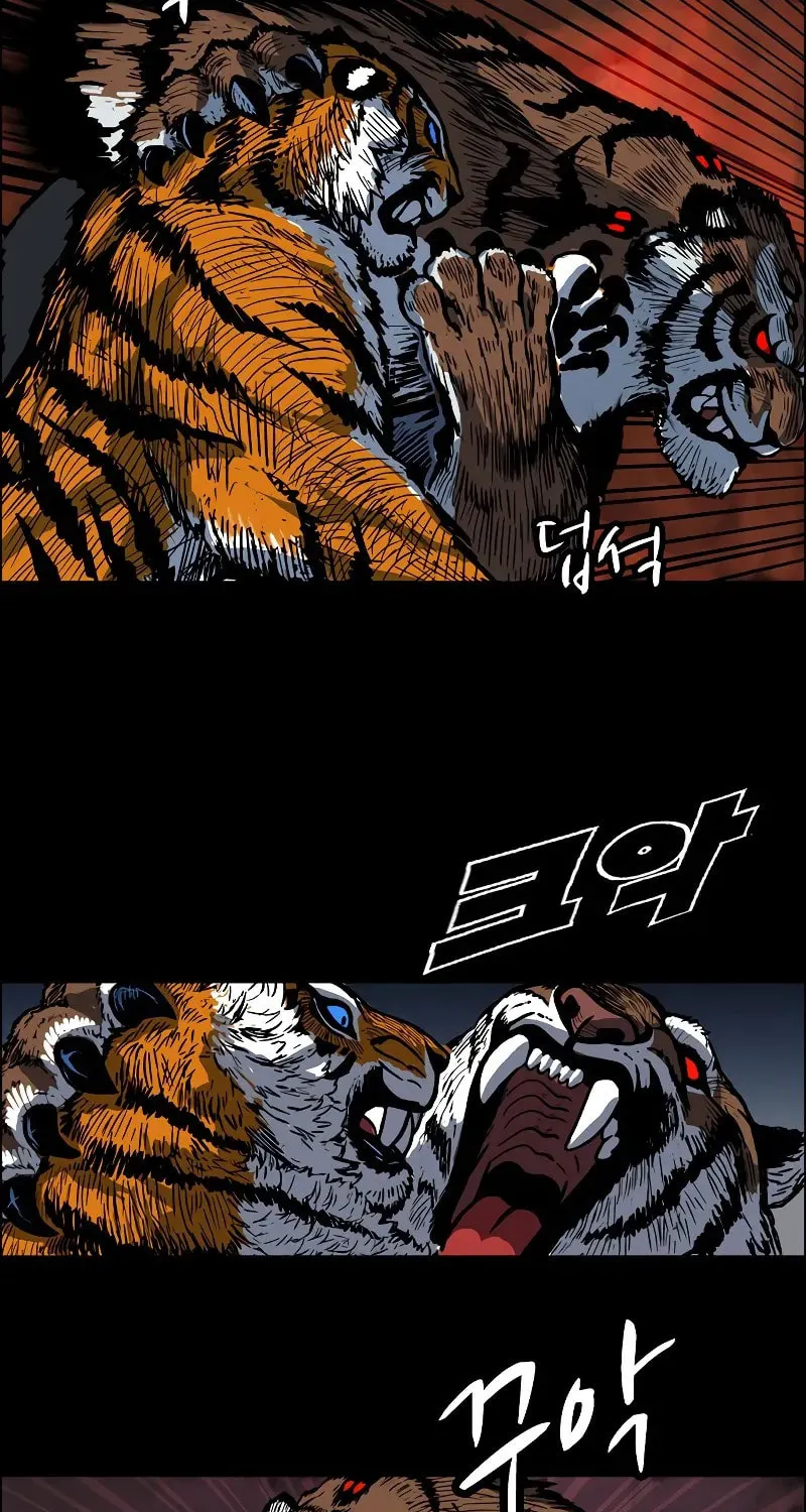 Read Tiger Brother - Barkhan chapter 3 image 51 on Lezhin