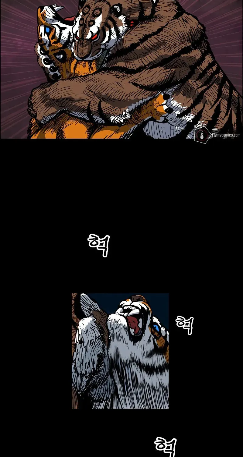 Read Tiger Brother - Barkhan chapter 3 image 52 on Lezhin
