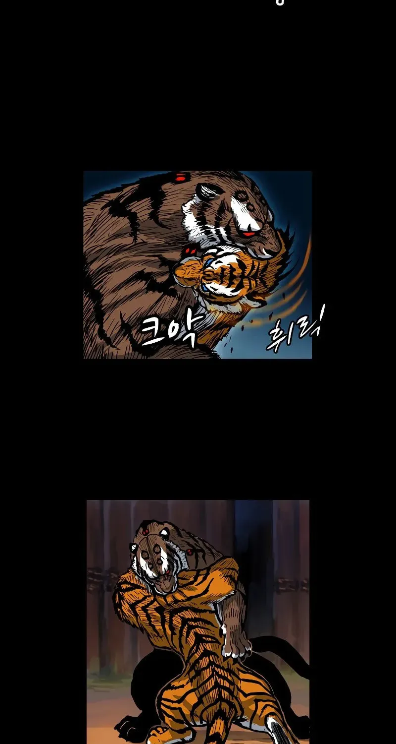 Read Tiger Brother - Barkhan chapter 3 image 53 on Lezhin
