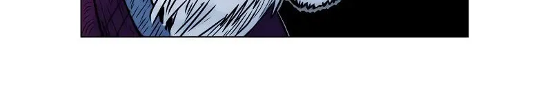 Read Tiger Brother - Barkhan chapter 3 image 64 on Lezhin