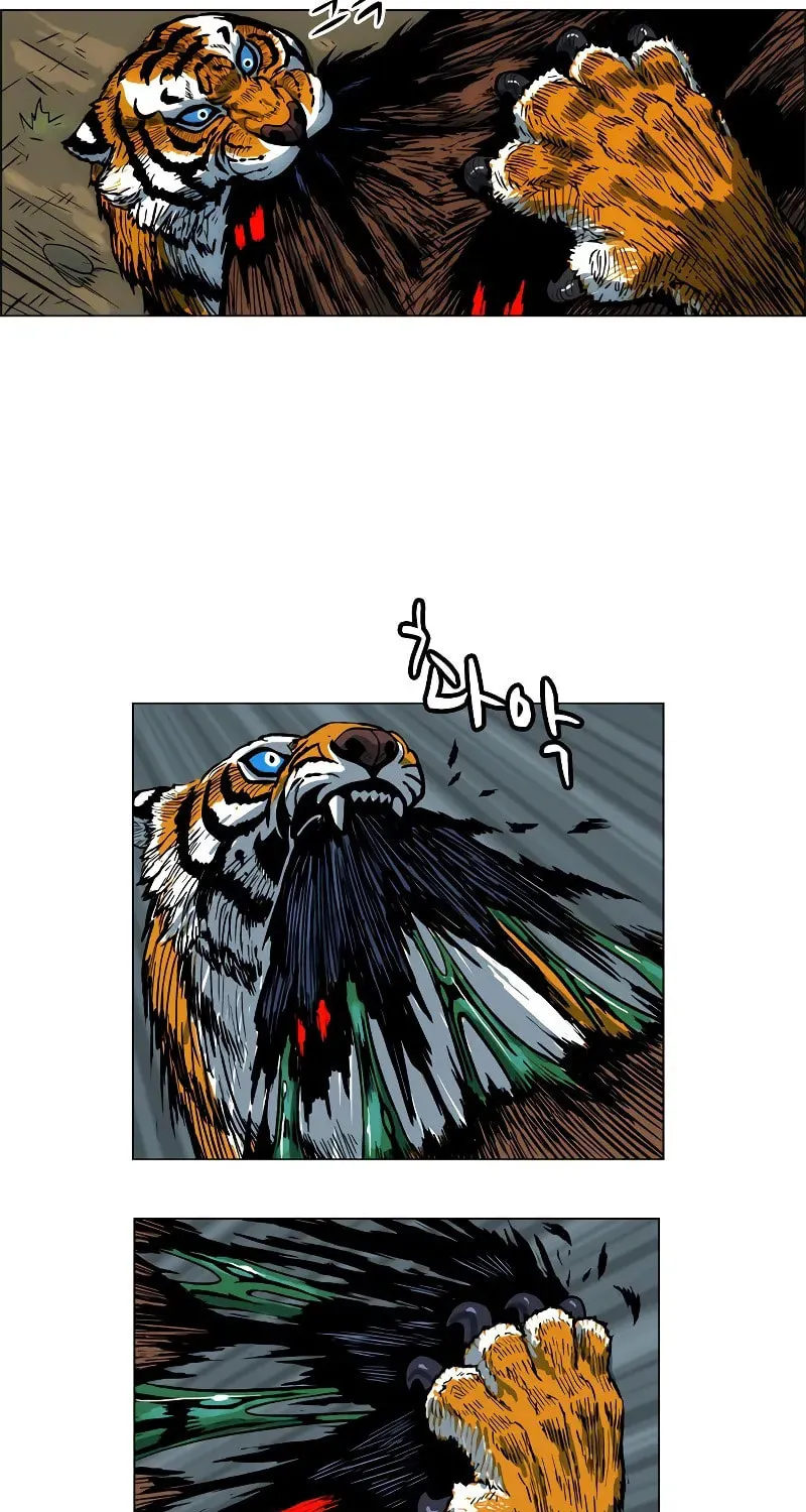 Read Tiger Brother - Barkhan chapter 3 image 68 on Lezhin
