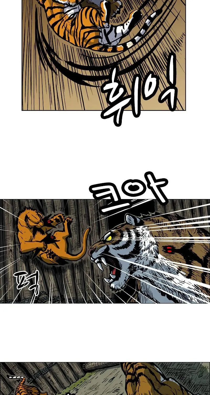 Read Tiger Brother - Barkhan chapter 3 image 71 on Lezhin