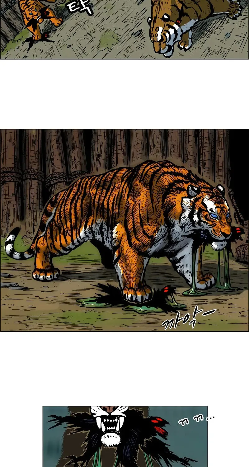 Read Tiger Brother - Barkhan chapter 3 image 72 on Lezhin