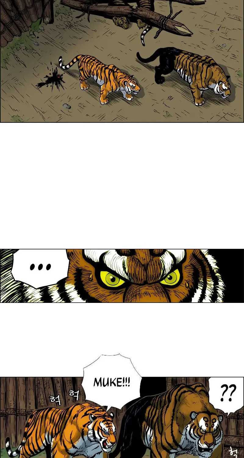 Read Tiger Brother - Barkhan chapter 3 image 75 on Lezhin