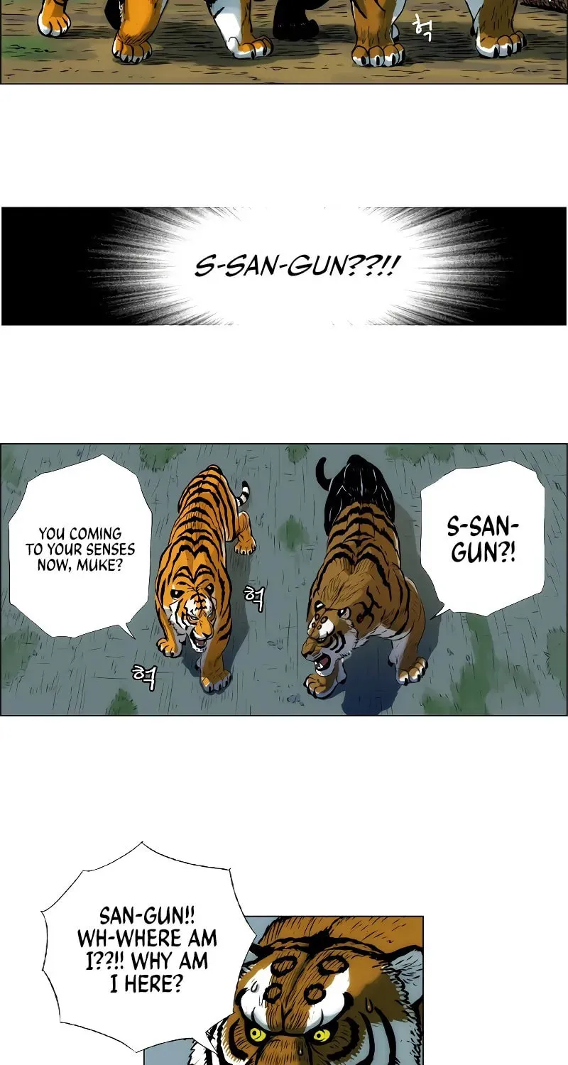 Read Tiger Brother - Barkhan chapter 3 image 76 on Lezhin