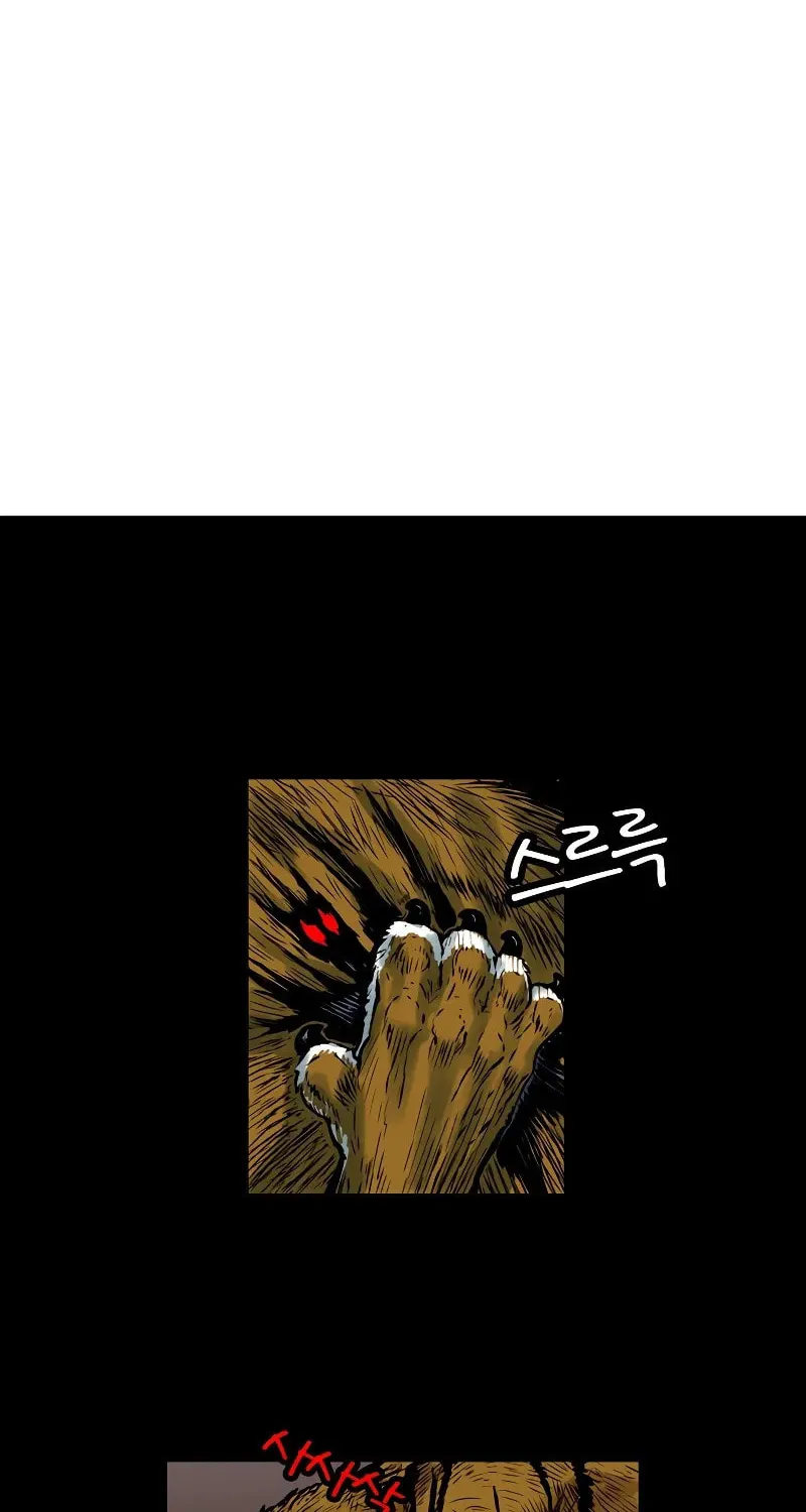 Read Tiger Brother - Barkhan chapter 3 image 91 on Lezhin