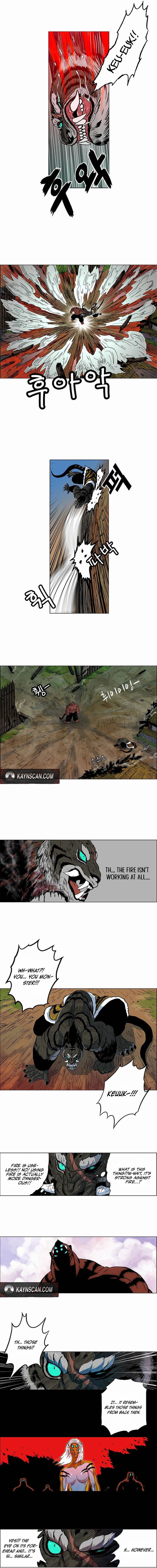 Read Tiger Brother - Barkhan chapter 30 image 2 on Lezhin