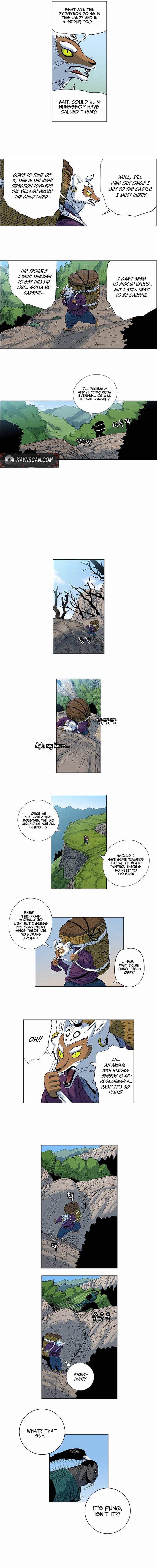 Read Tiger Brother - Barkhan chapter 30 image 5 on Lezhin