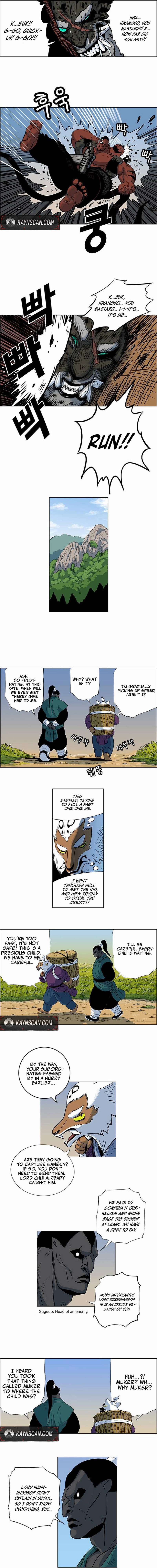Read Tiger Brother - Barkhan chapter 30 image 8 on Lezhin