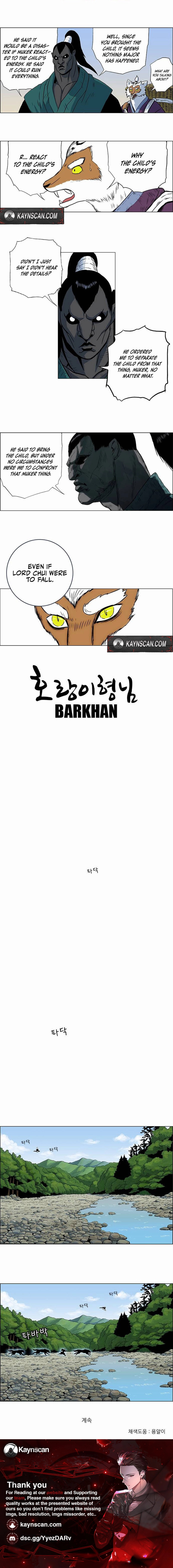 Read Tiger Brother - Barkhan chapter 30 image 9 on Lezhin