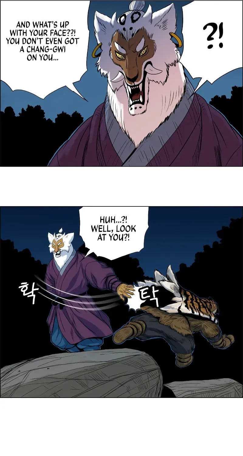 Read Tiger Brother - Barkhan chapter 4 image 21 on Lezhin