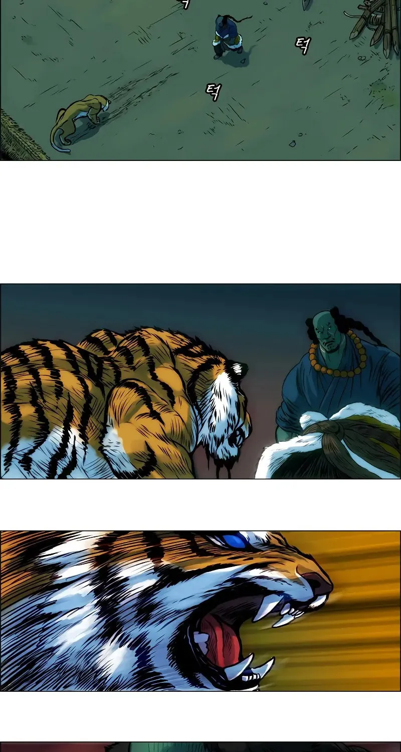 Read Tiger Brother - Barkhan chapter 4 image 33 on Lezhin