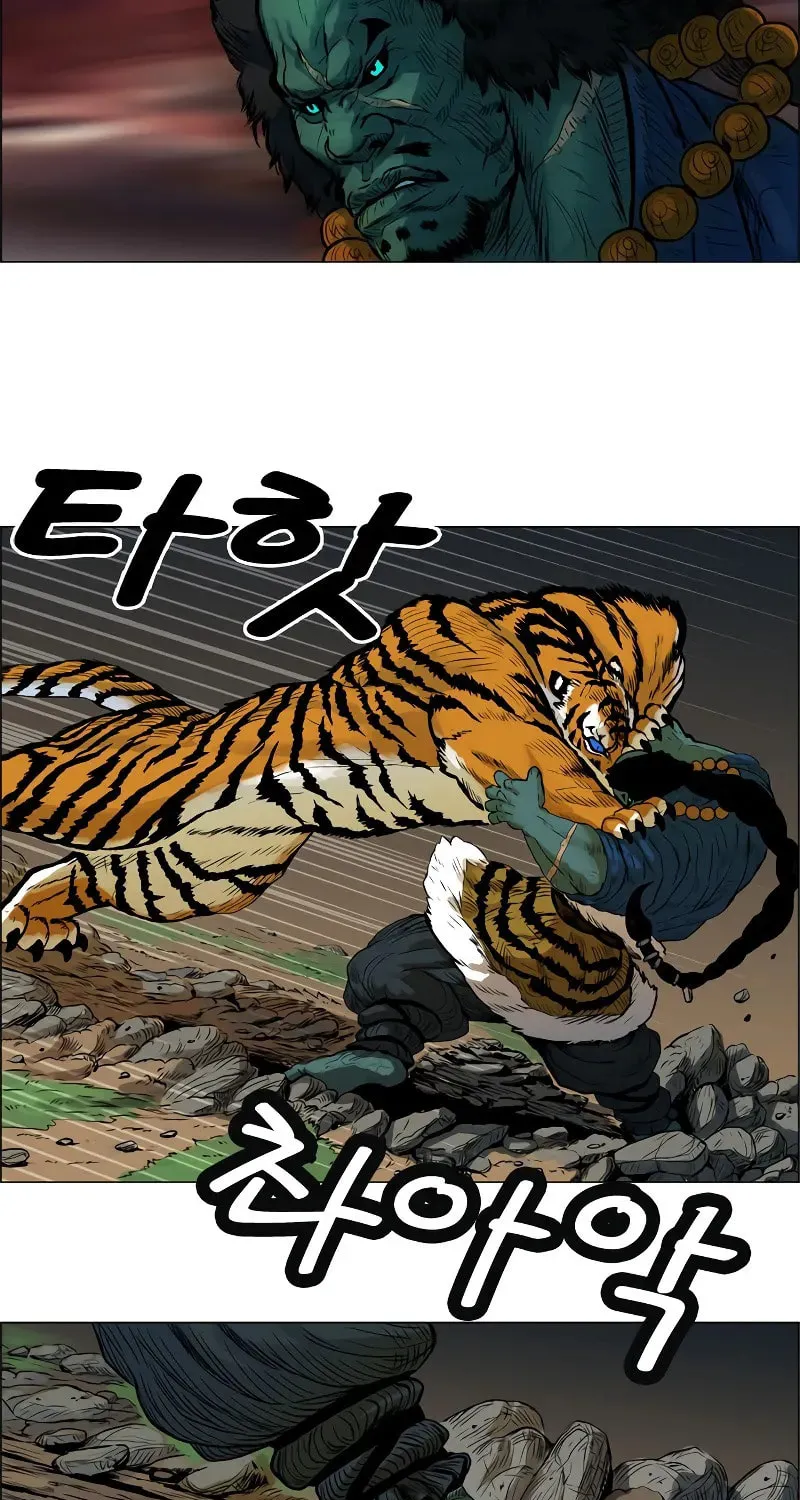 Read Tiger Brother - Barkhan chapter 4 image 34 on Lezhin