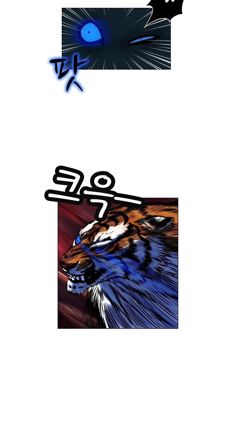 Read Tiger Brother - Barkhan chapter 4 image 45 on Lezhin