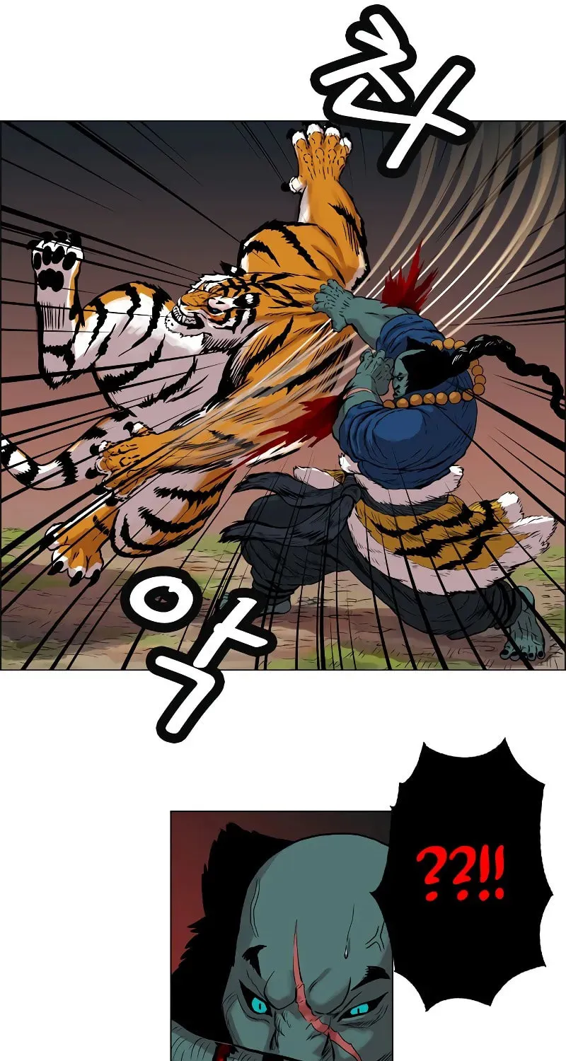 Read Tiger Brother - Barkhan chapter 4 image 48 on Lezhin