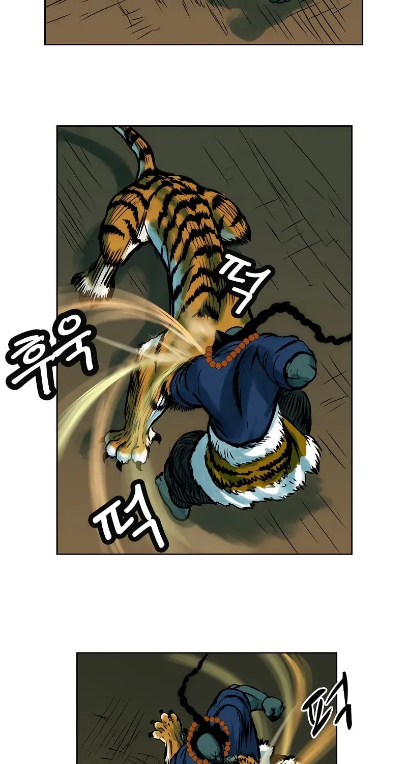 Read Tiger Brother - Barkhan chapter 4 image 53 on Lezhin