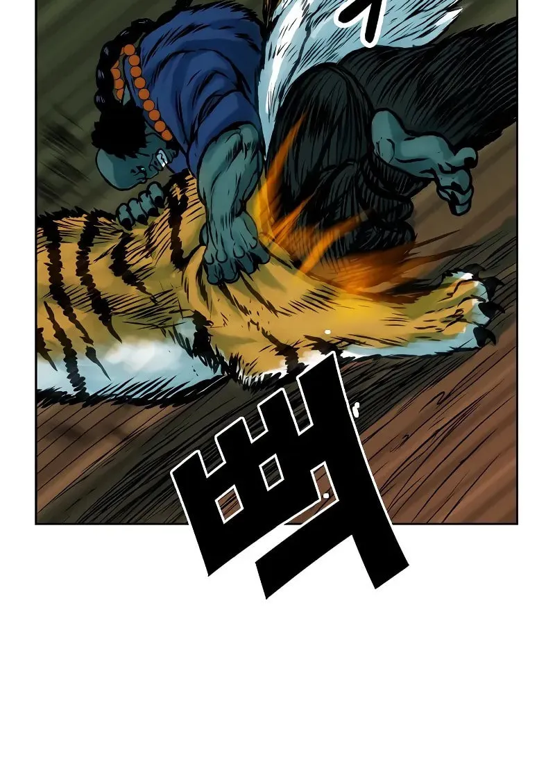 Read Tiger Brother - Barkhan chapter 4 image 55 on Lezhin