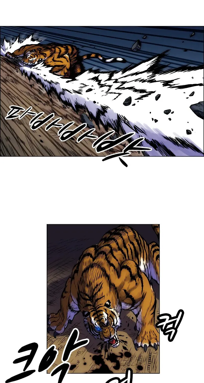 Read Tiger Brother - Barkhan chapter 4 image 6 on Lezhin