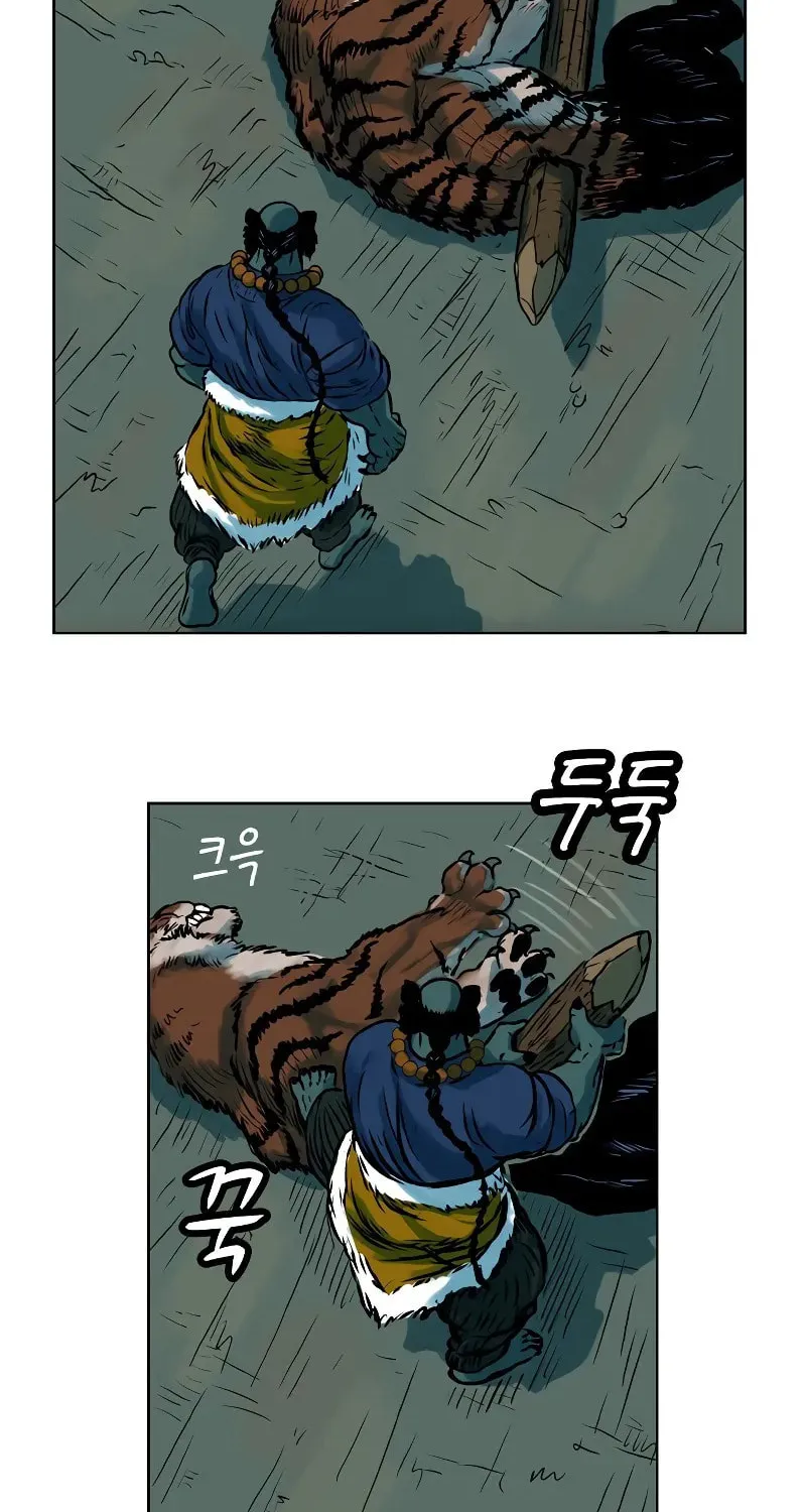 Read Tiger Brother - Barkhan chapter 4 image 69 on Lezhin