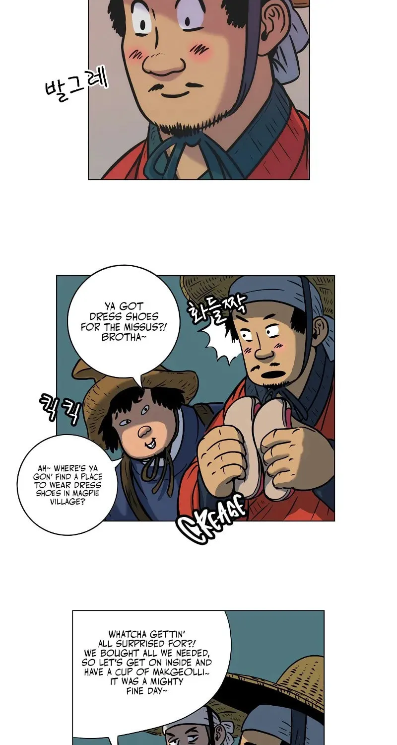 Read Tiger Brother - Barkhan chapter 4 image 77 on Lezhin