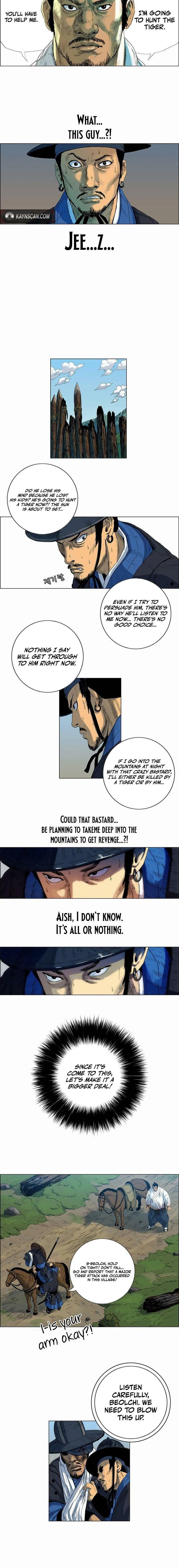 Read Tiger Brother - Barkhan chapter 46 image 7 on Lezhin