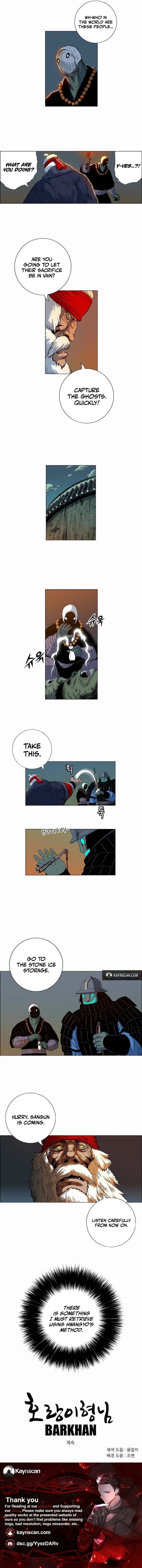 Read Tiger Brother - Barkhan chapter 48 image 5 on Lezhin