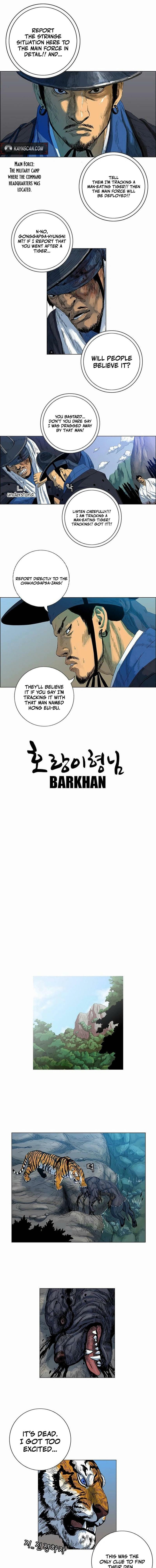 Read Tiger Brother - Barkhan chapter 49 image 8 on Lezhin