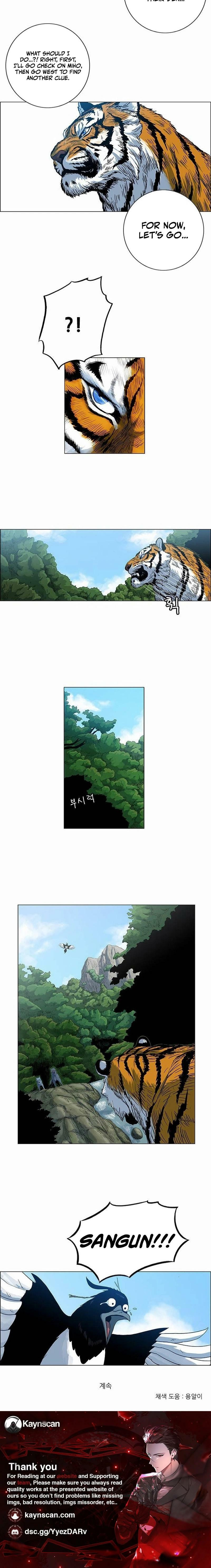Read Tiger Brother - Barkhan chapter 49 image 9 on Lezhin
