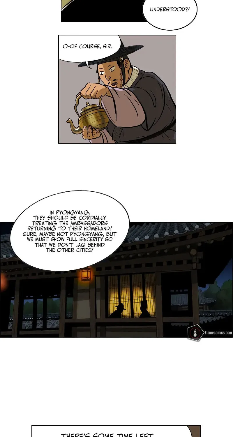 Read Tiger Brother - Barkhan chapter 5 image 14 on Lezhin