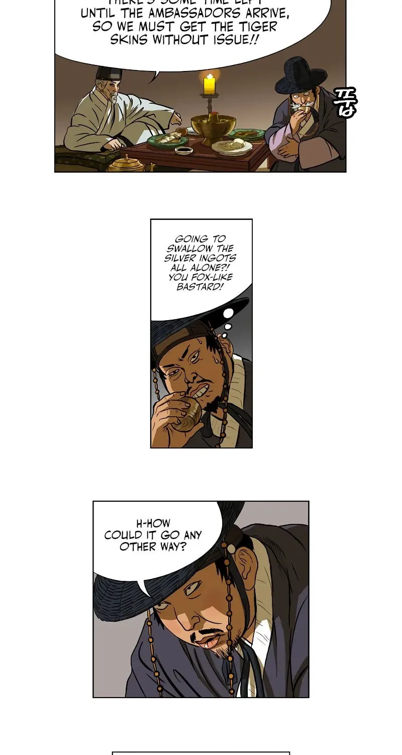 Read Tiger Brother - Barkhan chapter 5 image 15 on Lezhin