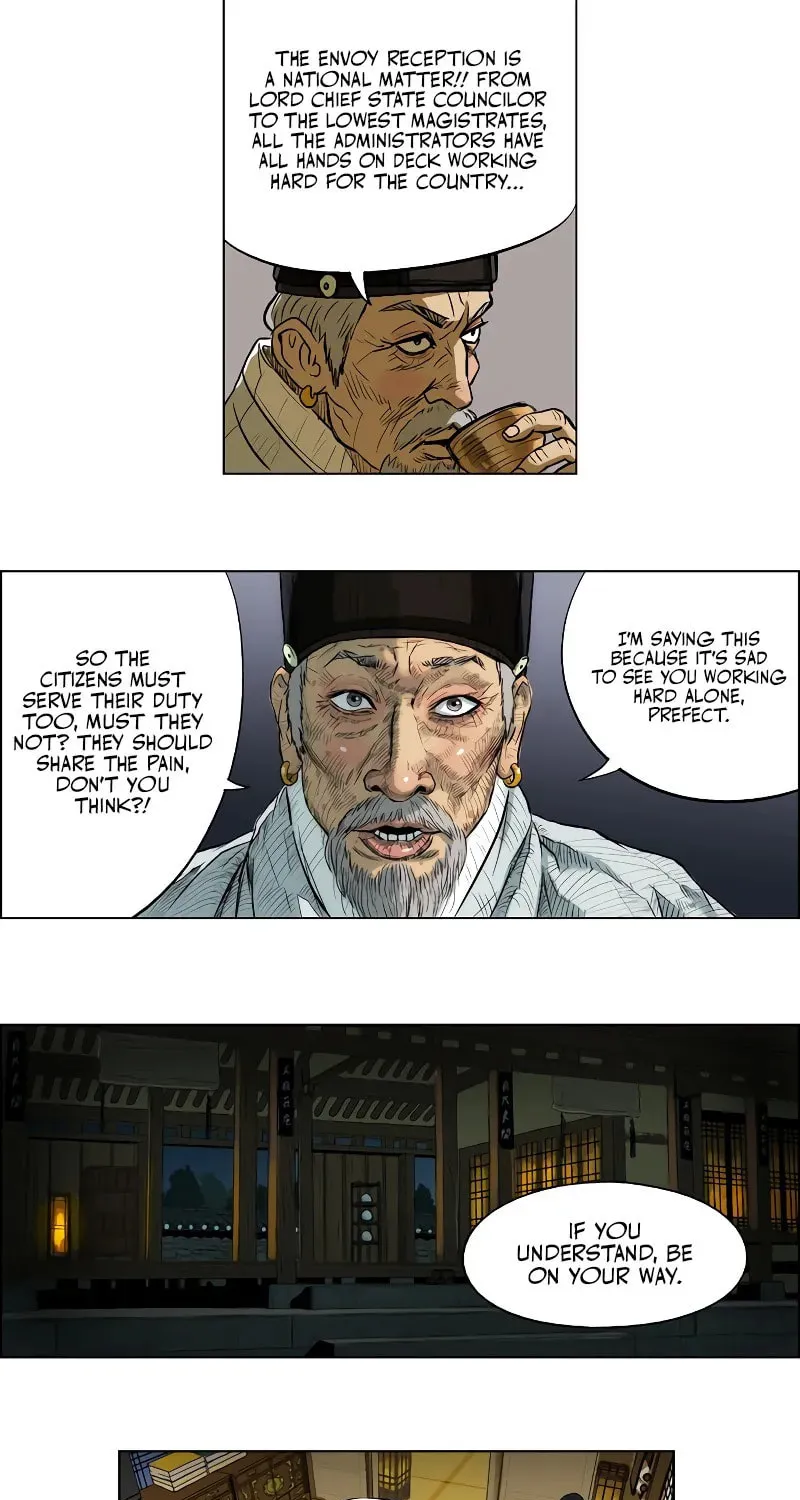 Read Tiger Brother - Barkhan chapter 5 image 16 on Lezhin