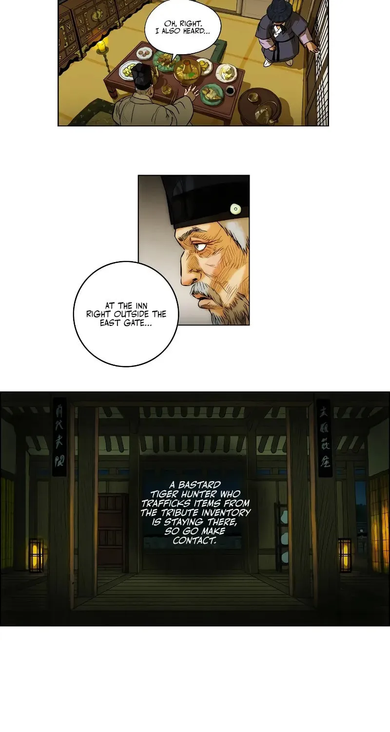 Read Tiger Brother - Barkhan chapter 5 image 17 on Lezhin