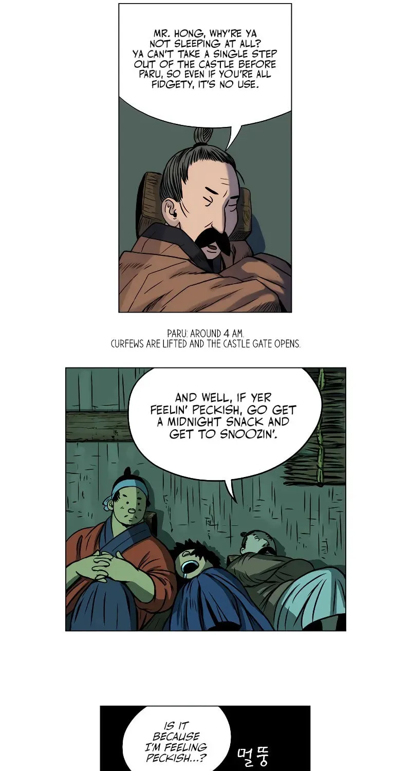 Read Tiger Brother - Barkhan chapter 5 image 21 on Lezhin