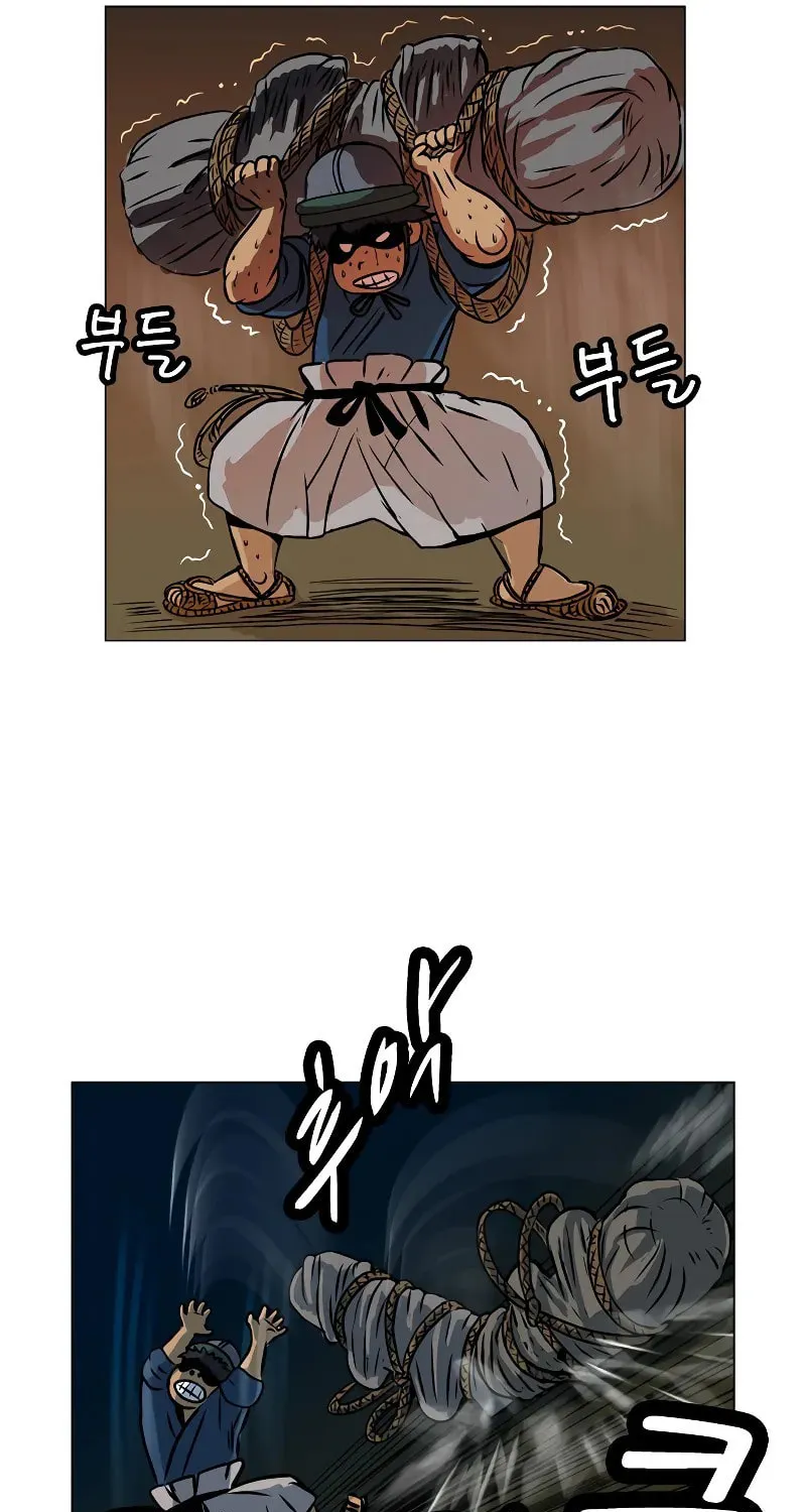 Read Tiger Brother - Barkhan chapter 5 image 30 on Lezhin