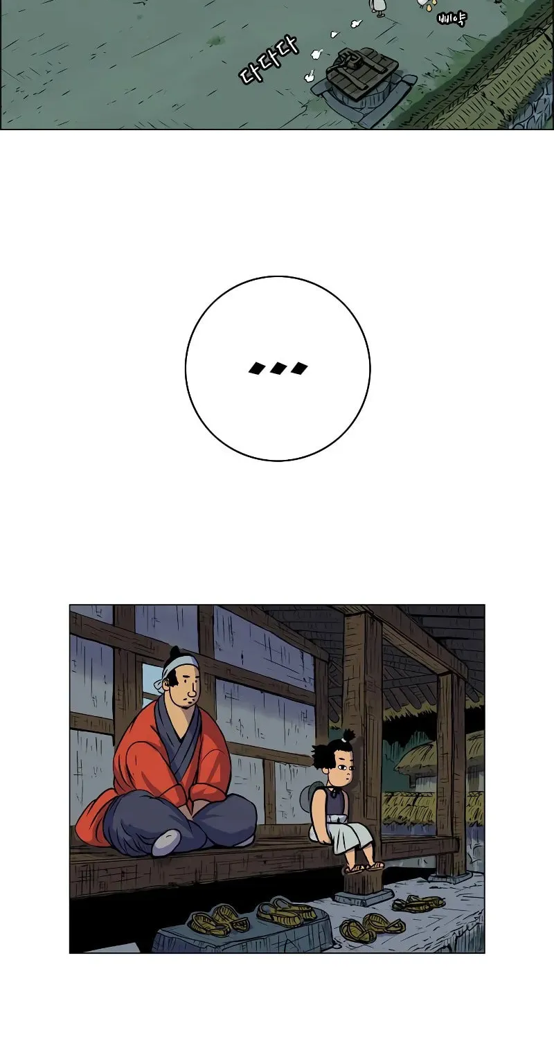 Read Tiger Brother - Barkhan chapter 5 image 35 on Lezhin